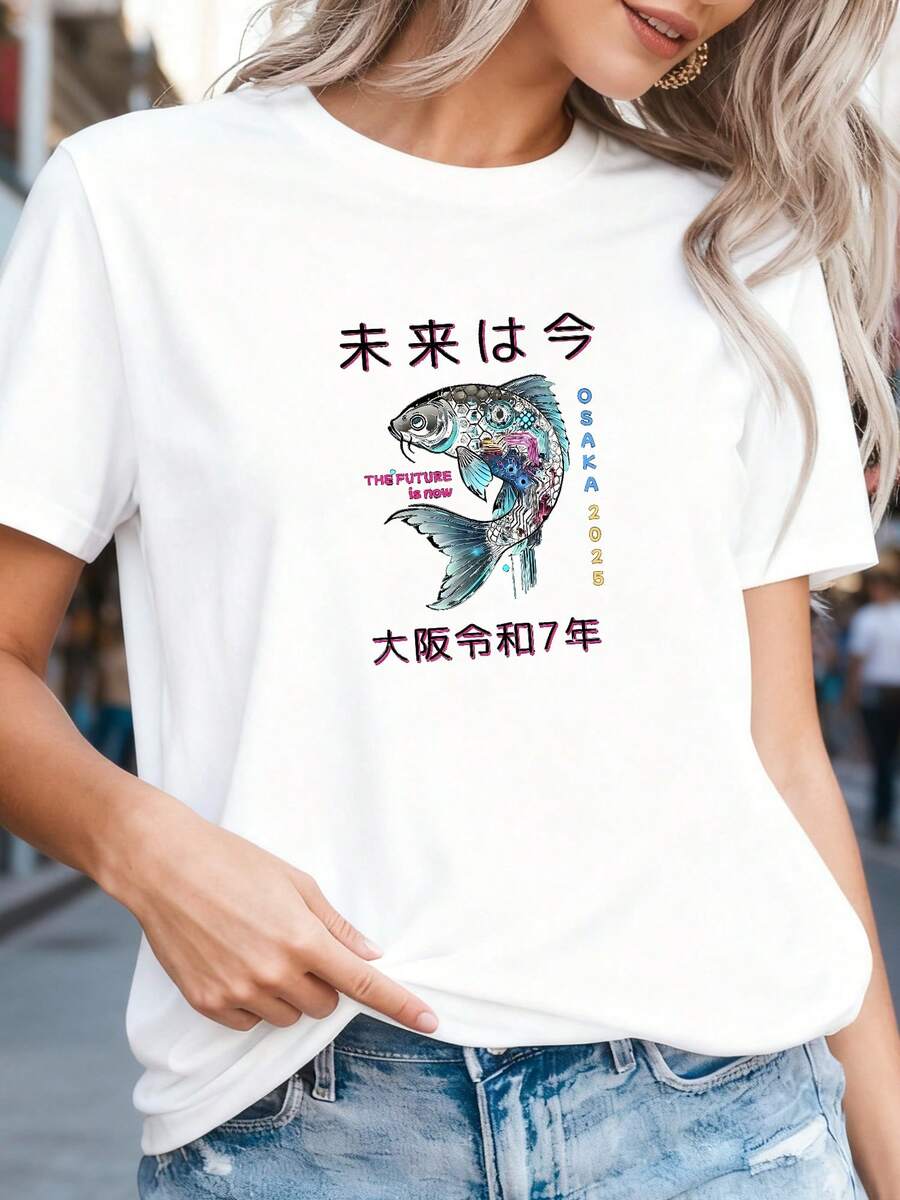 Osaka-2025-Japan-Futuristic-Koi-Design.-The-Future-Is-Now-T-Shirt - Trắng 4 - Xem 1