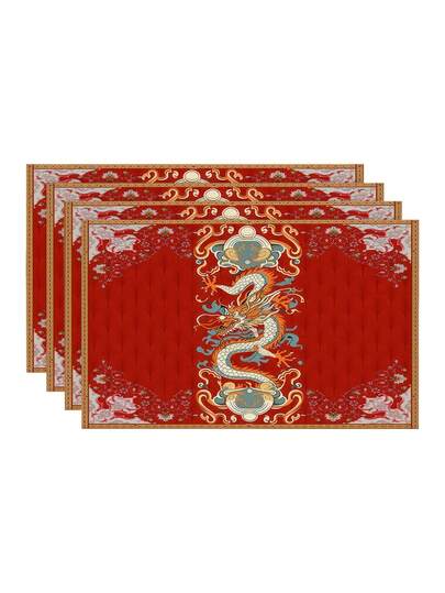 4pcs/6pcs Chinese Dragon Pattern New Year & Spring Festival Style Placemats, New Year Party Winter Seasonal Dining Table Mats, Modern New Year Decor, Washable, Kitchen Dining Table Mats, Heat Resistant & Stain Proof Table Decor, Suitable For Home Party, Camping Outdoor Dining Table Decor, Coffee Table, Spring & Summer Home Decor