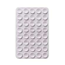 3/1个双面硅胶吸盘手机壳可拆卸支架硅胶橡胶吸盘垫，用于自拍和视频固定垫