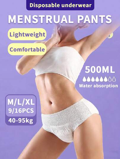 9/16 Pads, Menstrual Panties, Panty-Style Sanitary Napkins, Period Underwear, Disposable Underwear, Super Absorbent, Patented Design, Fresh And Comfortable, 3D Three-Dimensional Protection, Leak-Proof And Breathable, Highly Absorbent, Eliminates Odor, Ensures A Good Night's Sleep, Suitable For Business Trips, Menstruation, Postpartum, Post-Operative Care And Travel.
