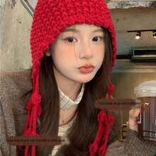 Women's Hand-Crocheted Knit Hat - Adorned With Fringe And Pom-Poms, Stretchy, Portable, And Adorable Beach Hat - A Must-Have For Vacations And Travel - 紅色 - 查看 4