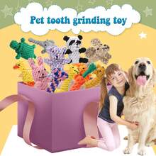 耐用狗狗磨牙绳玩具，适合爱啃咬的狗狗，情人节礼物，适合小型、中型、大型犬、宠物、幼犬，互动玩耍，多种款式可选