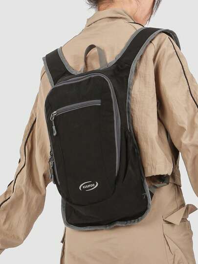 Minimalist Solid Color Backpack, Unisex Multi-Function Backpack For Shopping, Travel, Commuting, Men's Outdoor Sports Bag, Short-Distance Travel Bag, Cycling Bag, Hiking Bag, Running Bag, Campus Small Backpack