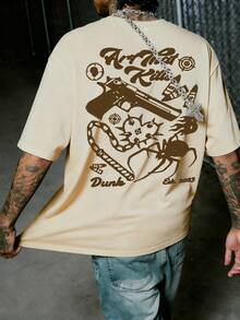 男士休闲百搭印花短袖T恤，春夏款 - 杏色 - 查看 1