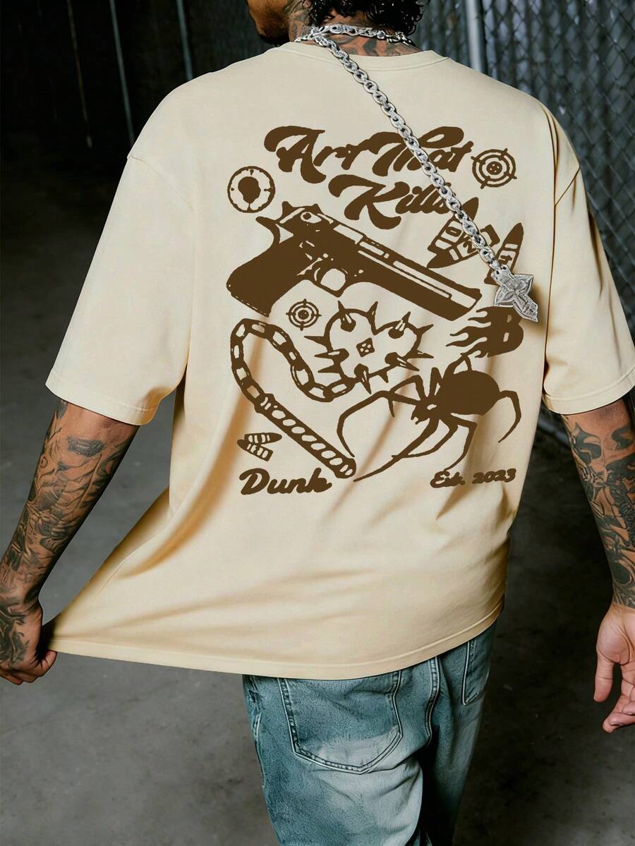 男士休闲百搭印花短袖T恤，春夏款 - 杏色 - 查看 1