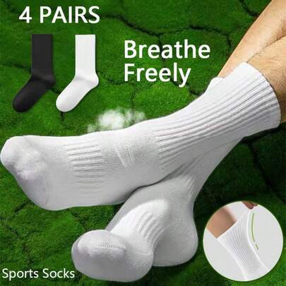 4 Pairs Men's Socks, Autumn/Winter Mid-Calf Socks, Spring/Summer Versatile Long Socks, Odor-Resistant Moisture-Wicking Breathable Sports Socks, Casual Daily Wear Long Socks