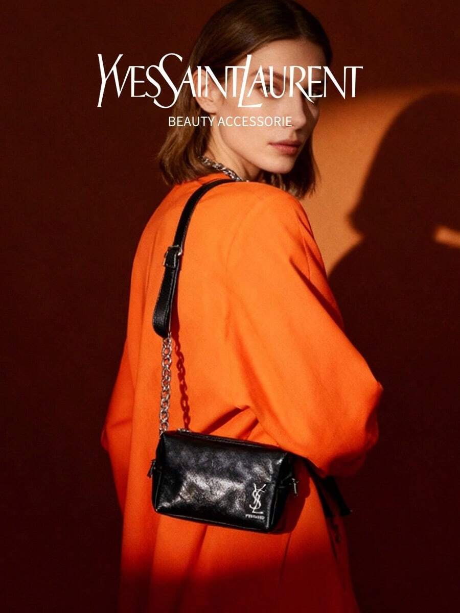 Yves Saint Laurent Black Square Chain Bag, Classic Logo Design, DIY Handmade Transformation, Retro High-End Underarm/Shoulder Bag, Luxurious Women Handbag - Black - View 1