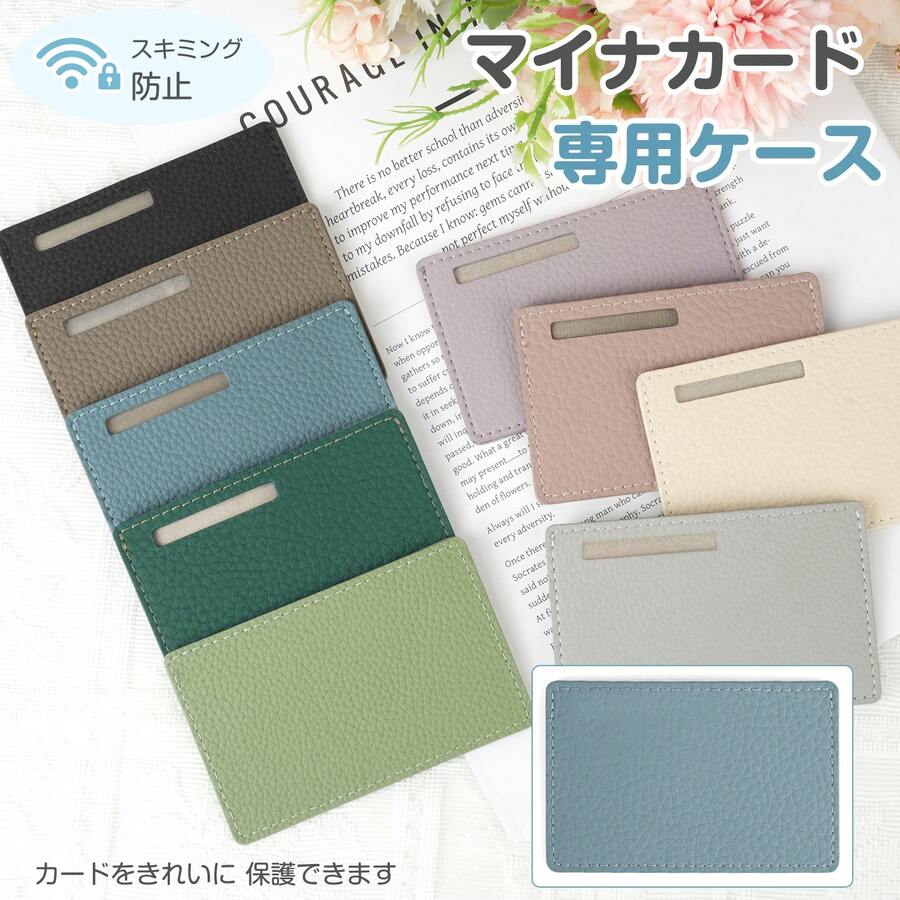 Anti-Theft Leather Bus Card Holder - Commuter ID Card Case Money Wallet Mini Wallet Purse Wallet Small Wallet Card Wallet For Women Fairycore Mothers Day Gift Cruise Essential Cute Stuff Money Clip For Men Beach Essentials Vacation Purse Beach Purse Vintage - Multicolor - View 1