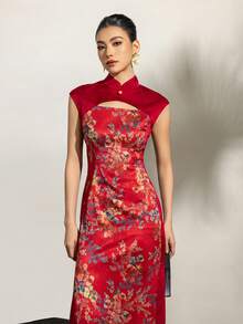 Women's Mandarin Collar Cheongsam Dress, Side Slit, All-Over Printed - Fitted Sleeveless Modern Mid-Length Cheongsam Dress, Suitable For Professional Business Occasions, Office Parties, Wedding Guest Attire, Cultural Celebrations And Elegant Daily Wear. - Red - View 8