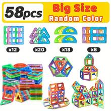 3-6 Years Old Children Magnetic Building Blocks Toys, Large Size Magnetic STEM Educational Construction Set, Random Color Gift - Multicolor - View 11