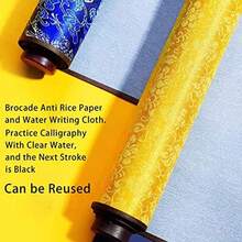 Flylin - Pao de caligrafa china reutilizable, herramienta de prctica de caligrafa mgica, papel de pintura de agua diez mil veces para escribir en casa y escuela (gris)