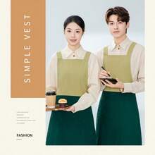 Contrast Color Criss-Cross Back Cooking Apron, Unisex, With Pockets, Wide Straps, Side Slits For Flexible Movement, Suitable For Baking, Painting, Bubble Tea, Hot Pot, Catering (Dark Green + Light Green) - Mint Green - View 1