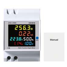 Relays - White - View 2