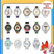 Miniso Zootopia Series Blind Box Watch, Cartoon Character Dial + Various Straps, Quartz Movement, Random Delivery, Suitable For Daily Wear/Collection, Cute Cartoon Watch(1 PC Random Delivery) - Multicolor - View 1