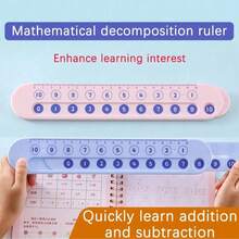 1件装数学分解尺，礼品/奖品，一年级算术学习工具，加减法尺，教育用品