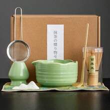 1pc/4pcs/7pcs Vintage Style Matcha Bowl, Matcha Whisk, Matcha Spoon, Japanese Tea Cup, Stirring Rod, Tea Whisk, Ceramic Tea Set