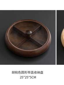 1个带防尘盖的木质托盘，分隔式圆形储物托盘，咖啡厅甜点托盘，储物盘，蛋糕和小吃盘，适合开斋节、情人节、中国新年等节日使用。 - 彩色 - 查看 11