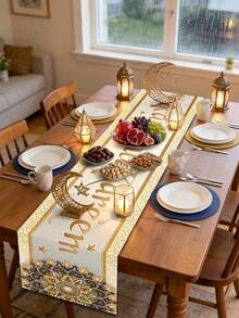 1 Stück Ramadan Mubarak Tischbanner, Eid Mubarak Tischdecke, Ramadan Party Zubehör, Ramadan Heimdekoration, Eid Geschenk 2026 - Verschiedenfarbig - Übersicht 5