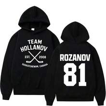Heated Rivalry LIya Rozanov 81 Boston  Hoodie Men Women Fashion Oversized Sweatshirt Male Fleece Cotton Pullover Hoodies - Grey - View 9