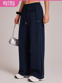 VUTRU Drawstring Loose Casual Wide Leg Straight Pants, For Running And Daily Wear