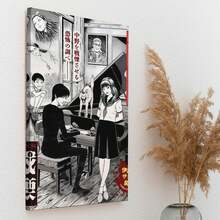 Kawakami Canvas Print: Ito Junji Anime, Ideal For Home, Office Wall Decor,Japanese Living Room Bedroom Wall Decor - Black - View 7