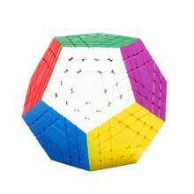 Cubo Megaminx de alta gama | Cubo de 12 caras 5x5 6x6 7x7 8x8 | Desafío profesional de speedcubing, rotación suave, educativo y antiestrés, edición de coleccionista - Multicolor - Ver 12