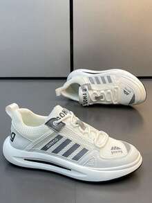 时尚休闲舒适运动鞋，复古拼接网面运动鞋，经典低帮厚底运动鞋，适合日常通勤、青年、四季穿着 - 白灰 - 查看 9