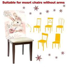 1件/4件/6件/10件装复活节系列米色兔子，头戴花朵头饰，周围环绕着粉色和白色花卉图案的短绒可拆卸椅套，适合所有季节，可用于餐厅、客厅、办公室、酒店的节日装饰。 - 彩色 - 查看 10
