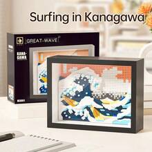 890PCS-1568PCS ABS Resin Painting Building Blocks, DIY Painting Blocks, Starry Sky, Girl, Waves, Mountains, Building Blocks, Painting Hobby Desktop Decor, Living Room Decor, Office Desk Ornament, Suitable For Birthday Gift, Valentine's Day Gift - Multicolor - View 8