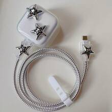 1 Set Star Design Charger & Cable Protector, 40W Apple Charging Cable Protective Case, Anti-Breakage Cable Organizer, Compatible With IPhone 17/16/15/13/14 Charger