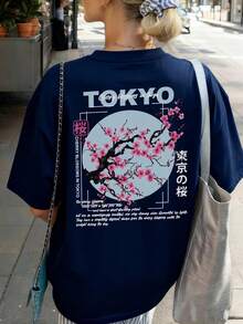 Women's Summer Round Neck Short Sleeve T-Shirt, Cherry Blossom Pattern, Minimalist Japanese Style Top, Suitable For Daily Summer Wear - Navy Blue - View 1