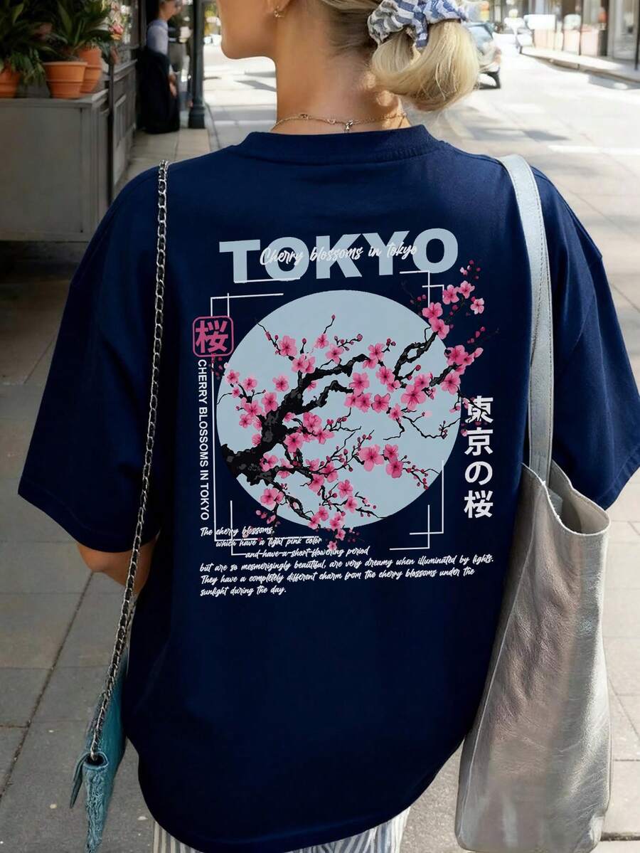 Women's Summer Round Neck Short Sleeve T-Shirt, Cherry Blossom Pattern, Minimalist Japanese Style Top, Suitable For Daily Summer Wear - Navy Blue - View 1