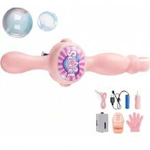 USB Rechargeable Bubble Machine With Anti-Burst Gloves - Automatic Bubble And Smoke Toy For Kids - Random - View 4