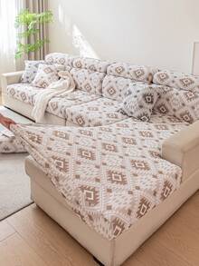 1pc Minimalist Geometric Pattern Sofa Slipcover, Anti-Scratch, Available In Multiple Colors, Fade-Resistant, Pill-Resistant, Machine Washable, Reusable Sofa Cover, Suitable For Living Room & Bedroom, Pet-Friendly, All Season - Khaki - View 1