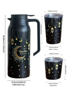 1pc 1500ml Ramadan Blessing, Double Layer Stainless Steel Vacuum Flask, Bottle, Coffee Pot, Tea Pot, Water Pot, Cup, Coffee Cup, Tea Cup, Thermal Insulated Tumbler, 304 Stainless Steel Material, Suitable For Office, Home, Outdoor, Restaurant, Gathering, Holiday Gift, Birthday Gift, Mother's Day Gift, Valentine's Day Gift - Multicolor - View 11