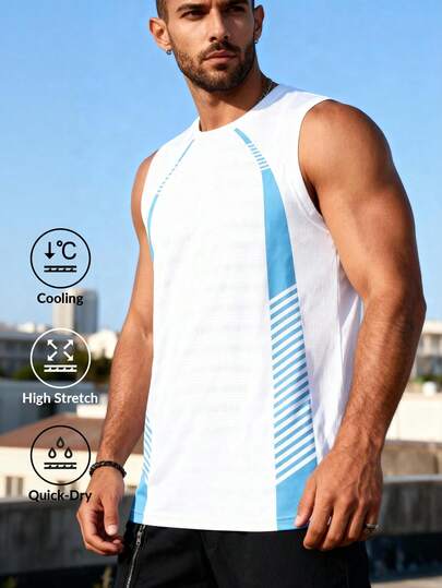 Men's Summer Ice Silk Quick Dry Elastic Breathable Sleeveless Vest, Outdoor Casual Sports Tank Top Suitable For Daily Running, Workout, Basketball