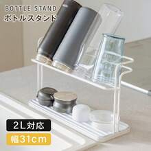 Dish Racks - Blanc - Voir 12