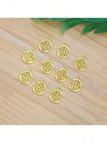 10个新款金色吉祥汉字吊坠，风水招财摆件，DIY合金材质工艺品配件，可用于制作手链项链 - 金色 - 查看 9