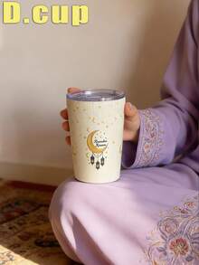 1个1500毫升节日祝福月亮灯笼双层不锈钢真空保温杯，可作咖啡壶、茶壶、水壶、杯子、咖啡杯、茶杯、保温杯，304不锈钢材质，适用于办公室、家庭、户外、餐厅、聚会等场合，是节日礼物、生日礼物、母亲节礼物、情人节礼物的理想之选。 - 彩色 - 查看 4