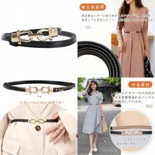 Women Belts Sets - 02 - View 1