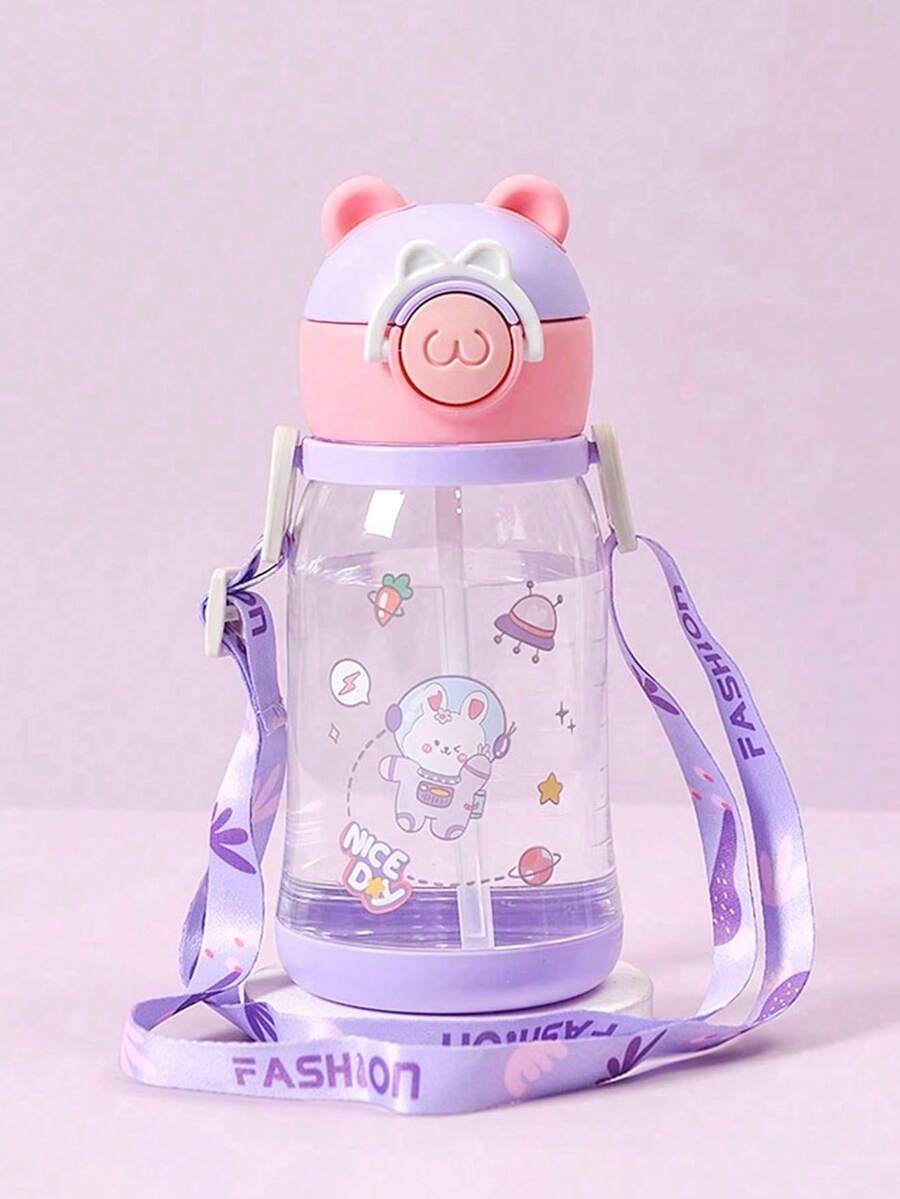 1个500毫升儿童可爱熊耳造型吸管杯，卡通塑料杯，学生背包水壶，大容量运动水壶（背包带和吸管需另行安装）