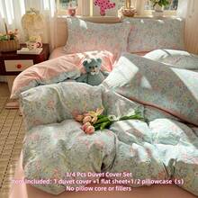 花卉植物图案被套套装，拉链封口设计，田园风格床上用品，3/4 件套野花被套套装 - 复古农舍风格，花田系列（1 个被套 + 1 个床单 + 1/2 个枕套，不含被芯） - 薄荷綠 - 查看 2