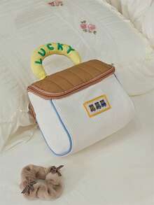 Süße hausförmige Kosmetiktasche für Frauen, handgehalten gesteppt mit Glücksbuchstaben - Verschiedenfarbig - Übersicht 13