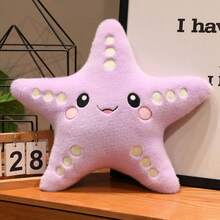 1个可爱卡通海星毛绒玩具，柔软舒适，可作沙发靠垫或抱枕，适合作为生日礼物、复活节礼物或情人节礼物。 - 彩色 - 查看 16