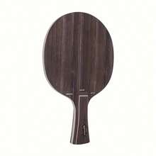 Table Tennis PaddlesFor Indoor & Outdoor Games Wood Table Tennis Board Blade Base 7-Ply Blade Paddle Bottom - Brown - View 3