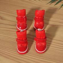 4pcs/Set Pet Waterproof Leather Snow Boots, Anti-Slip Warm Lining Adjustable Strap Suitable For Small Dogs In Winter - Black - View 7