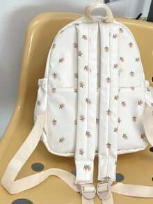 Women's Floral Pattern Large Capacity Lightweight Nylon Backpack - White - View 2