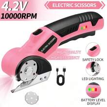 Gunting Listrik Tanpa Kabel 4.2V dengan Kunci Pengaman dan Lampu LED, Pegangan Ergonomis Anti Selip, Pisau Berputar 10000 RPM, Baterai 2000mAh, Cocok untuk Memotong Pakaian, Karton, Karpet, Kulit, Kain, dan Lainnya, Pemotong Karton, Pemotong Kain - MultiWarna - View 13
