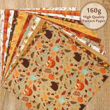Whaline 24Pcs Fall Thanksgiving Pattern Paper 30x30cm Colorful Fall Leaves Pumpkin Plaid Double-Sided Scrapbook Specialty Paper Folded Flat For DIY Card Making Photo Album Junk Journal Decor - White - View 5