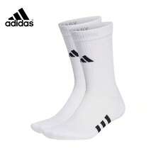Adidas Mid-Calf Basketball Socks, Unisex, All Season, Thickened Sole Area For Cushioning And Moisture Wicking, 19-23g, White Towel Bottom Sports Socks, IA3949, IA3950, IA3951, HT3452, IC9521 - HT3452 - View 2